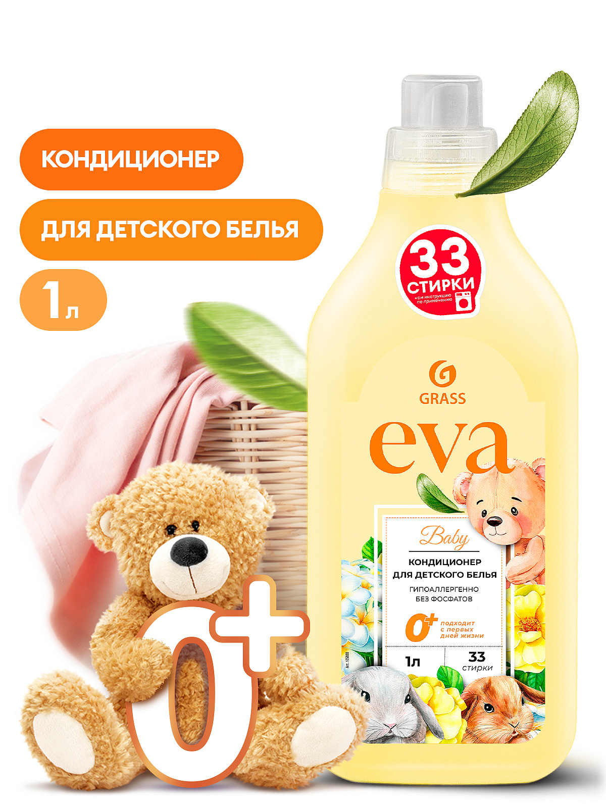 EVA baby (kanistr 1L)